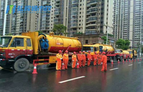 南京雨花台区板桥疏通下水道的简宜方法